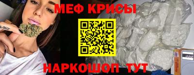 Альфа ПВП Рузаевка