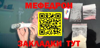 Альфа ПВП Рузаевка