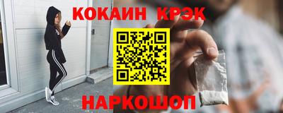 Альфа ПВП Рузаевка