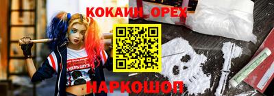 mix Рязань