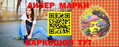 mix Рязань
