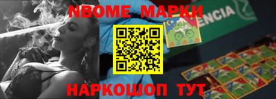 mix Рязань