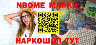 mix Рязань