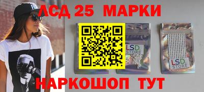 Альфа ПВП Рузаевка