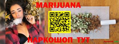 mix Рязань