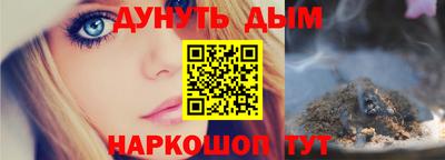 первитин Рыбинск