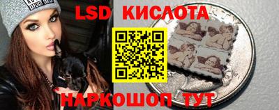 mix Рязань