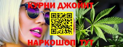 Альфа ПВП Рузаевка