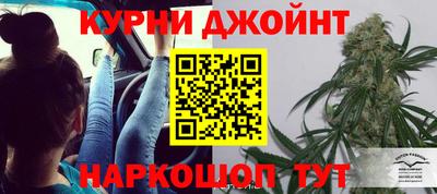 Альфа ПВП Рузаевка