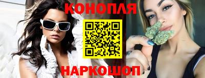 Альфа ПВП Рузаевка