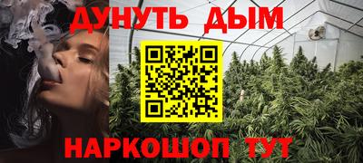 mix Рязань