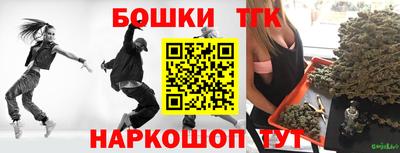 Альфа ПВП Рузаевка