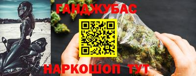 Альфа ПВП Рузаевка