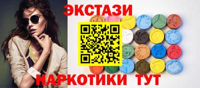 первитин Рыбинск
