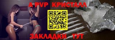 mix Рязань