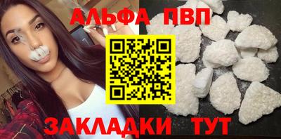 mix Рязань