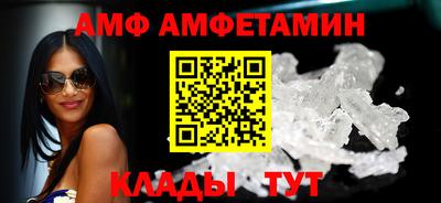 mix Рязань