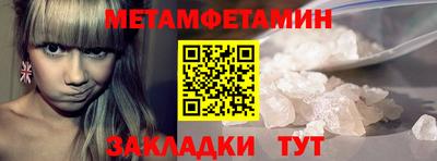 mix Рязань