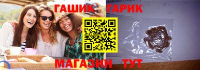 mix Рязань
