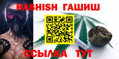 Альфа ПВП Рузаевка