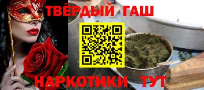mix Рязань