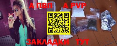 mix Рязань